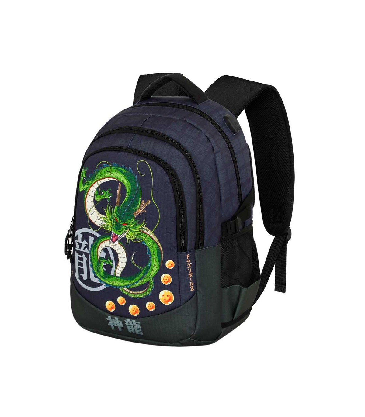 mochila-dragon-ball-628tnh-1.jpg Mochila Running PLUS Dragon Ball Shenron Mochila Dragon Ball Azul Oscuro de Alta Capacidad - Imagen 1