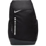 Nike Hoops Elite Mochila negro C010 79,95 € | Comprar en KICKZ