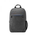 Mochila HP Prelude 15,6" comodidad y estilo para profesionales