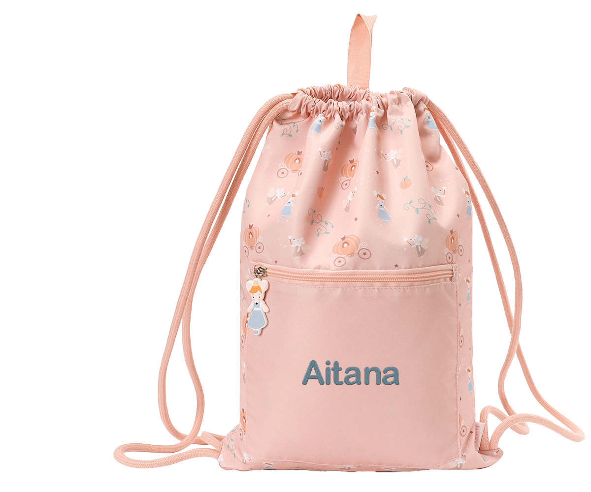 mochila-para-bebe-685kql.png Mochilas de preescolar para niños y niñas | Tutete - Imagen 1