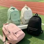 Mochilas Fashion para Mujer | Moda Mochilas Fashion para Mujer | SHEIN España