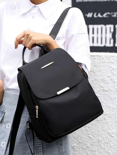 mochilas-shein-658qox-1.jpg Mochilas de mujer | Moda Mochilas de mujer | SHEIN España - Imagen 1